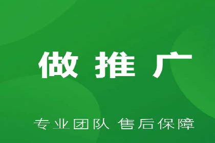 百度推广优化技巧：案例解读广告投放