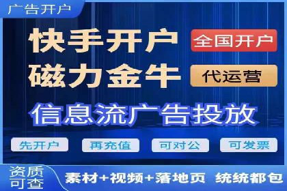 百度推广的创意广告案例：如何制作吸引人的广告内容